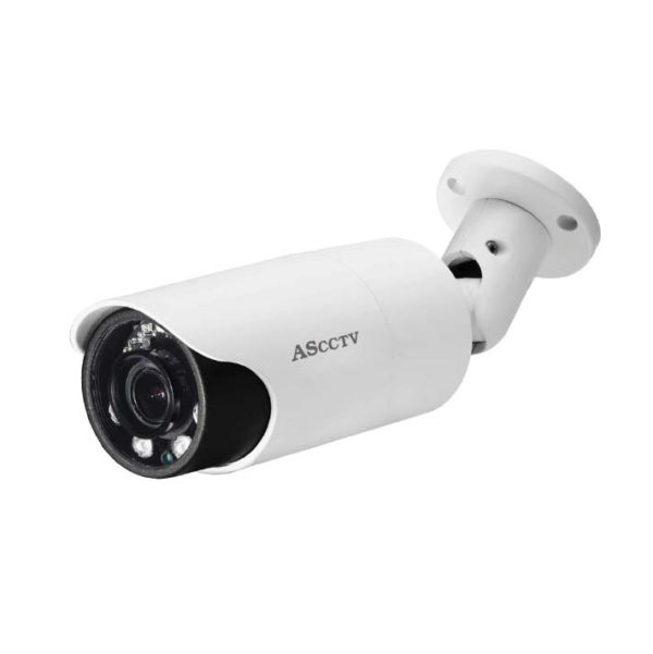 กล้องวงจรปิดไอพี IP รุ่น N-IP1023MB-W CCTV Camera Security System