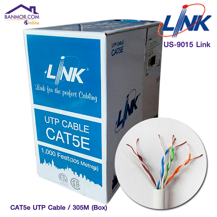 สายแลน Utp Cat5E Indoor (305M./กล่อง) รุ่น Us-9015 Link