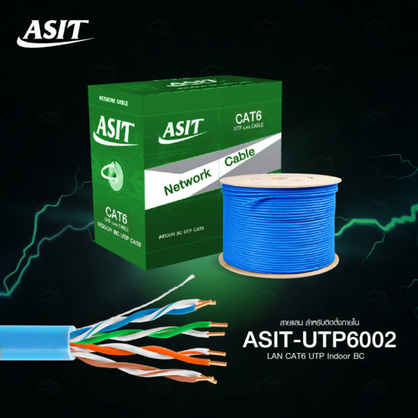 ASIT UTP-6002 LAN UTP Cat6 indoor BC